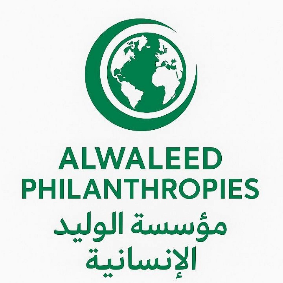 تسعى مؤسسة الوليد للإنسانية بالشراكة مع مجلس حقوق الإنسان جاهدة لدعم الناس وتمكين المرأة وتنمية المجتمعات