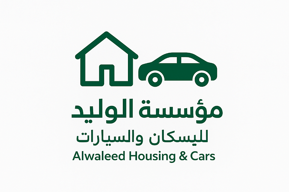 مؤسسة الوليد للإنسانية، أعلن عن تسليم الدفعة الثامنة والإعلان عن الدفعة التاسعة من 