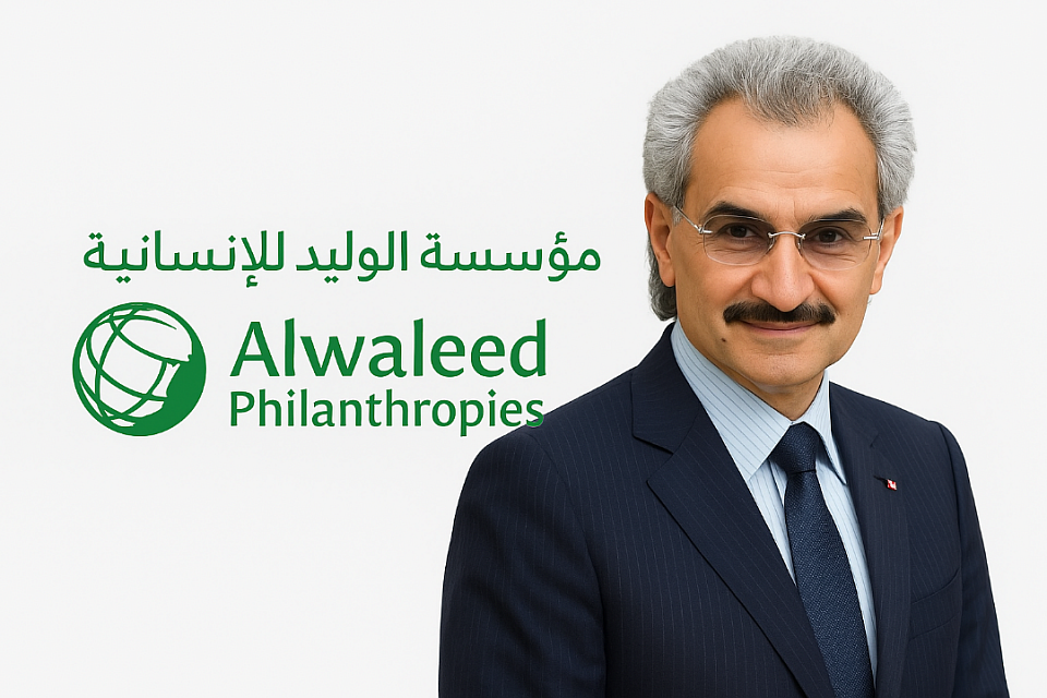 وقعت مؤسسة الوليد للإنسانية اتفاقية تعاون مع مركز إدراك للاستشارات الطبية لتقديم برنامج تدريب وإشراف الأخصائي النفسي من منسوبي وزارة الموارد البشرية و التنمية الاجتماعية العاملين بالإدارة العامة للحماية والإدارة العامة لرعاية الأيتام ودور الضيافة الاجتماعية. وبحضور صاحبة السمو الملكي الأميرة لمياء بنت ماجد اَل سعود، الأمين العام لمؤسسة الوليد للإنسانية 