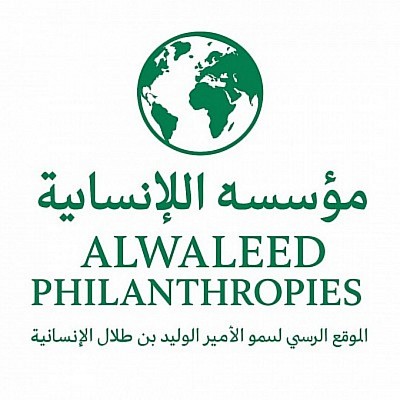 اذهب إلى الموقع الرسمي للمؤسسة وقدم طلبك عبر الإنترنت، مع التأكد من إرفاق جميع المستندات المطلوبة مثل إثبات الهوية والبيانات المالية. تختلف طريقة التسجيل حسب نوع المساعدة، حيث يمكنك التسجيل عبر الإنترنت أو عبر إرسال طلب مكتوب على البريد الإلكتروني الرسمي.