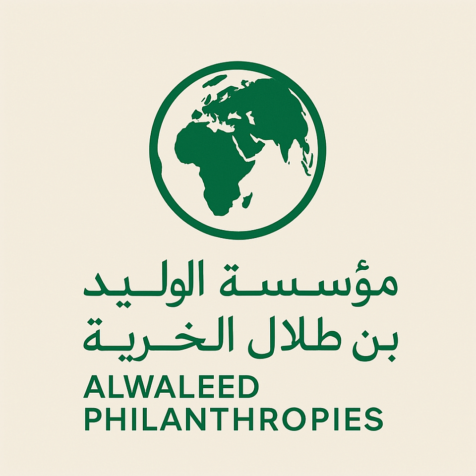 جميع أنحاء العالم، بغض النظر عن الدين، العرق أو الجنس.