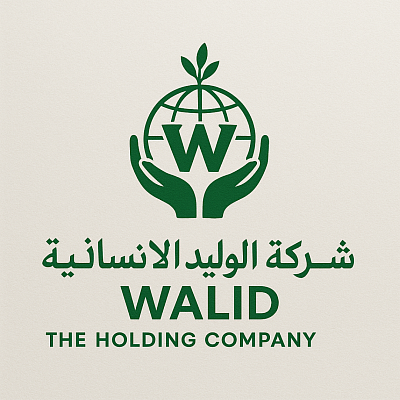 مؤسسة الوليد اللإنسانية