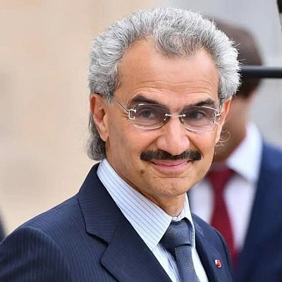 شركة المملكة القابضة