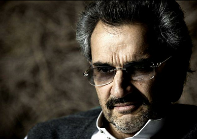 2015-06-21 الأمير الوليد يؤسس وقف ويقوم بتشكيل مجلس لنظارة الوقف